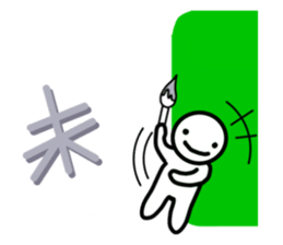 no "read mark" sticker #6628345