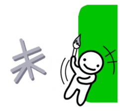 no "read mark" sticker #6628345