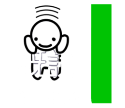 no "read mark" sticker #6628350