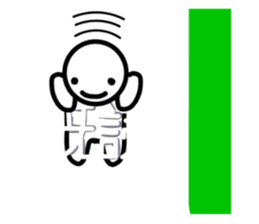 no "read mark" sticker #6628350