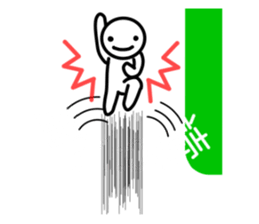 no "read mark" sticker #6628361