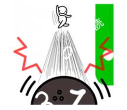 no "read mark" sticker #6628371