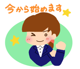 OL Yo-ko sticker #6628490