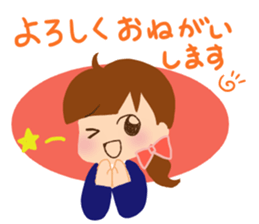 OL Yo-ko sticker #6628491