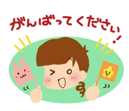 OL Yo-ko sticker #6628492