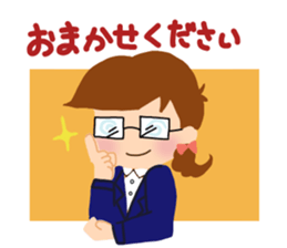 OL Yo-ko sticker #6628493