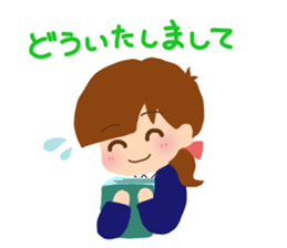 OL Yo-ko sticker #6628495