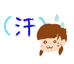 OL Yo-ko sticker #6628496