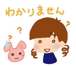 OL Yo-ko sticker #6628498