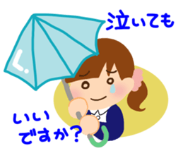 OL Yo-ko sticker #6628501