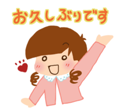 OL Yo-ko sticker #6628503