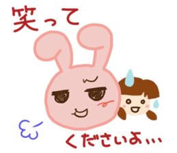 OL Yo-ko sticker #6628506