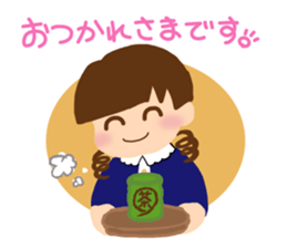 OL Yo-ko sticker #6628509