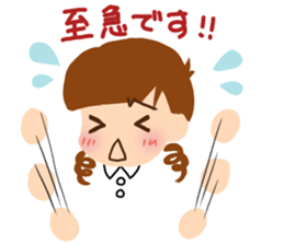 OL Yo-ko sticker #6628510