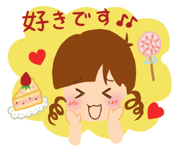 OL Yo-ko sticker #6628511