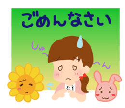 OL Yo-ko sticker #6628513