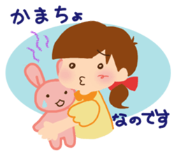 OL Yo-ko sticker #6628514