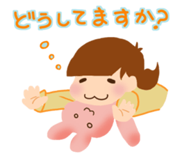 OL Yo-ko sticker #6628517