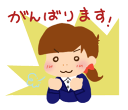 OL Yo-ko sticker #6628518