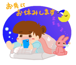 OL Yo-ko sticker #6628525