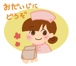 OL Yo-ko sticker #6628526