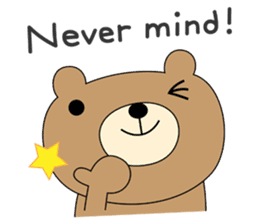 KuMaaRu with words 2 sticker #6628535