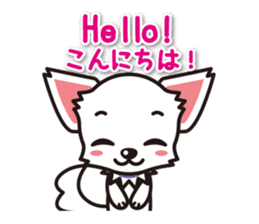 Chihuahuas English & Japanese sticker sticker #6628849