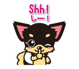 Chihuahuas English & Japanese sticker sticker #6628862