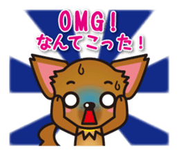 Chihuahuas English & Japanese sticker sticker #6628863