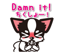 Chihuahuas English & Japanese sticker sticker #6628864