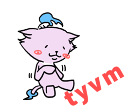 Tononyan and Heisuke@English sticker #6629097