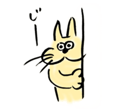 whisker pad cat sticker #6629176