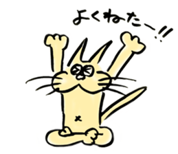 whisker pad cat sticker #6629177