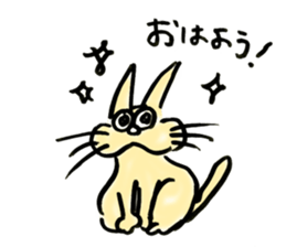 whisker pad cat sticker #6629178