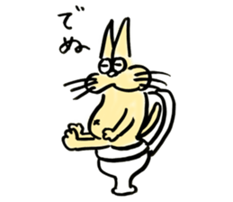 whisker pad cat sticker #6629182