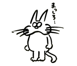 whisker pad cat sticker #6629185