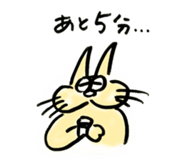 whisker pad cat sticker #6629193