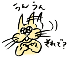 whisker pad cat sticker #6629199