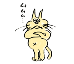 whisker pad cat sticker #6629200