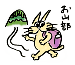 whisker pad cat sticker #6629203