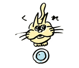 whisker pad cat sticker #6629207