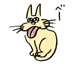 whisker pad cat sticker #6629210