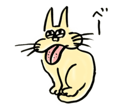 whisker pad cat sticker #6629210