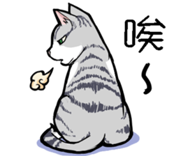 HANA-daily life sticker #6629221