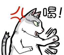 HANA-daily life sticker #6629225