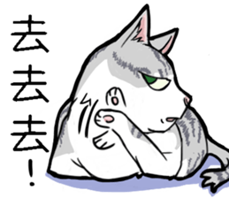 HANA-daily life sticker #6629228