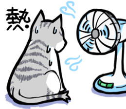 HANA-daily life sticker #6629232