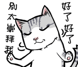 HANA-daily life sticker #6629236