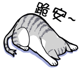 HANA-daily life sticker #6629241