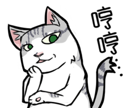 HANA-daily life sticker #6629250